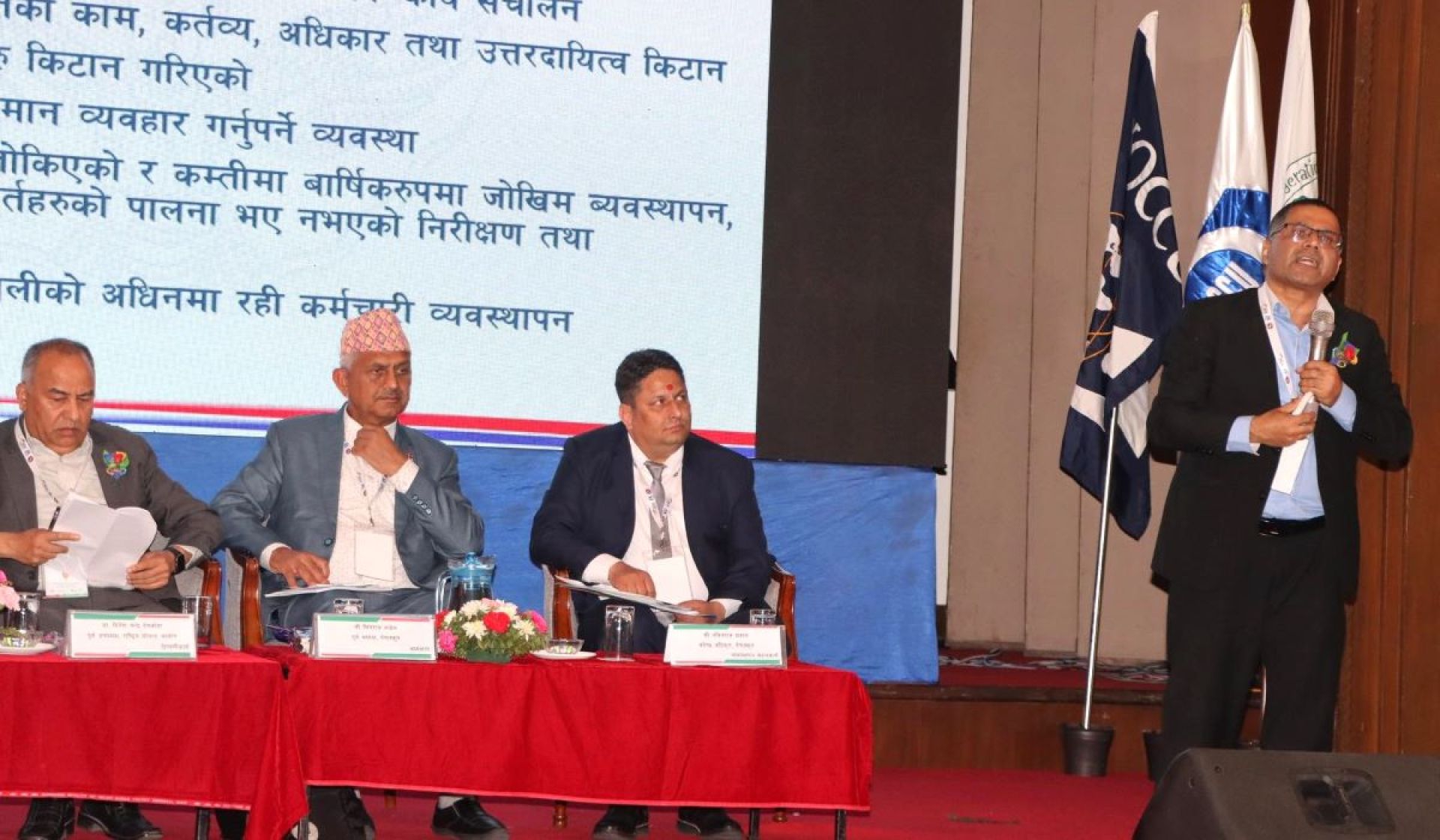 सहकारीको नियमन गर्न छुट्टै स्वायत्त निकाय आवश्यक: कार्यकारी निर्देशक नेपाल